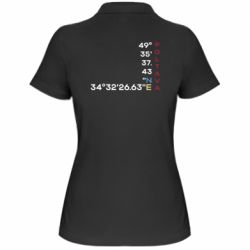 Поло женские