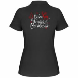 Поло жіночі