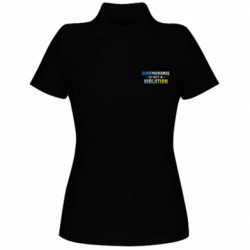 Поло жіночі