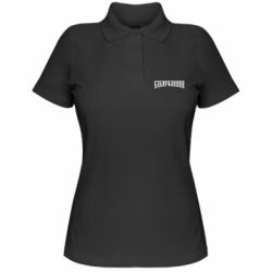 Поло женские - FATLINE