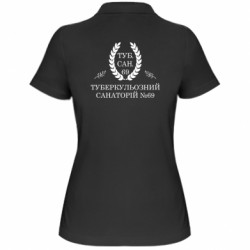 Поло женские - FATLINE
