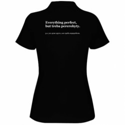 Поло женские