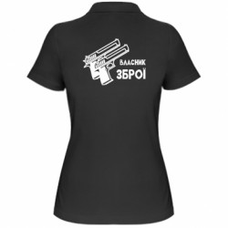 Поло женские