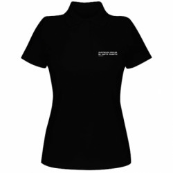 Поло женские