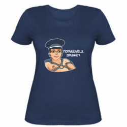 Жіноча футболка Порушуєш, друже? - FATLINE Жіноча футболка Порушуєш, друже?