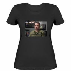 Жіноча футболка Посмішка Буданова - FATLINE Жіноча футболка Посмішка Буданова