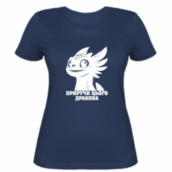 Женские футболки - FATLINE