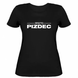 Жіночі футболки - FATLINE