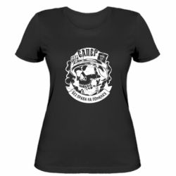 Женские футболки - FATLINE