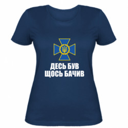 Жіночі футболки - FATLINE