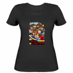 Женская футболка Сердце Азовстали