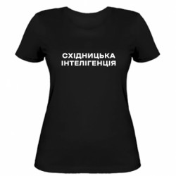 Жіночі футболки - FATLINE