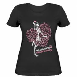 Женская футболка Скелет. Если бы у меня были чувства - FATLINE Женская футболка Скелет. Если бы у меня были чувства