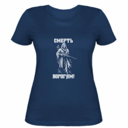 Жіночі футболки - FATLINE