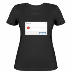 Женские футболки - FATLINE