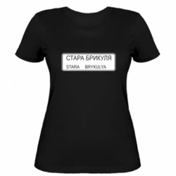 Жіночі футболки - FATLINE