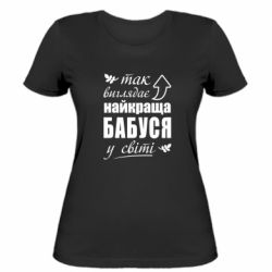 Жіночі футболки - FATLINE