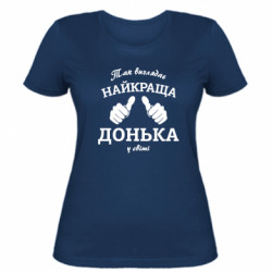 Жіночі футболки - FATLINE