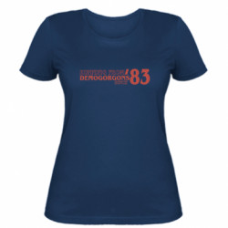 Жіноча футболка Тікаю від демогоргонів від 1983
