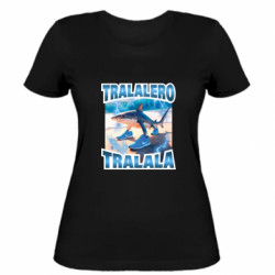 Женские футболки - FATLINE