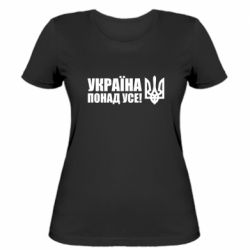 Женские футболки - FATLINE