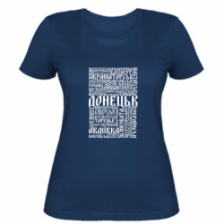 Жіночі футболки - FATLINE