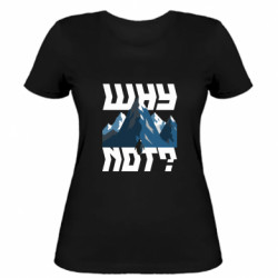 Жіночі футболки - FATLINE