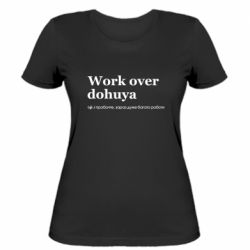 Женские футболки - FATLINE