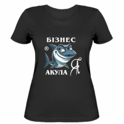 Женские футболки - FATLINE