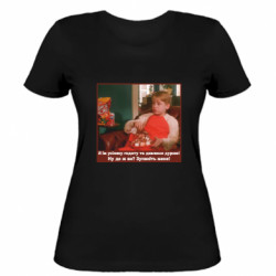 Женские футболки - FATLINE