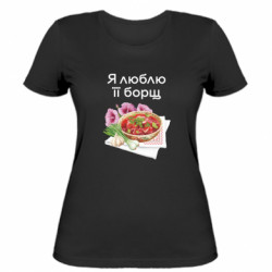 Женские футболки - FATLINE