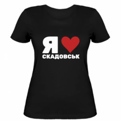 Жіночі футболки - FATLINE