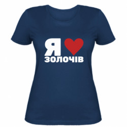 Жіночі футболки - FATLINE