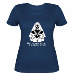 Жіночі футболки - FATLINE