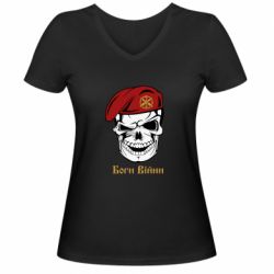 Женские футболки с V-образным вырезом - FATLINE