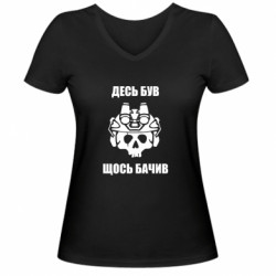 Жіночі футболки з V-подібним вирізом - FATLINE