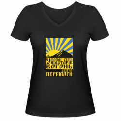 Женские футболки с V-образным вырезом - FATLINE