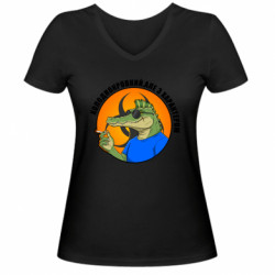 Женская футболка с V-образным вырезом хладнокровный, но с характером