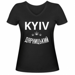 Жіночі футболки з V-подібним вирізом - FATLINE