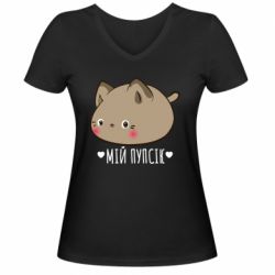 Женские футболки с V-образным вырезом