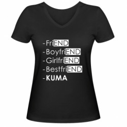 Женские футболки с V-образным вырезом