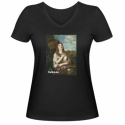 Женские футболки с V-образным вырезом