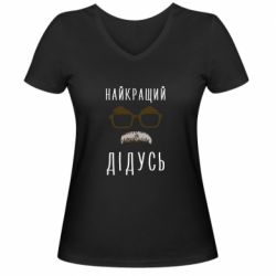 Женские футболки с V-образным вырезом