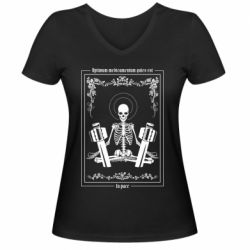 Женские футболки с V-образным вырезом - FATLINE