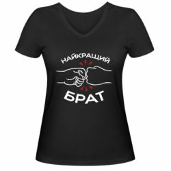Женские футболки с V-образным вырезом