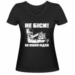 Жіночі футболки з V-подібним вирізом - FATLINE