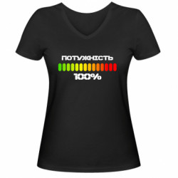 Женские футболки с V-образным вырезом - FATLINE