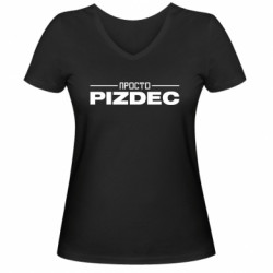 Жіночі футболки з V-подібним вирізом