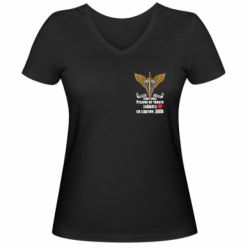 Женские футболки с V-образным вырезом - FATLINE