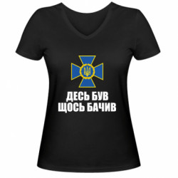 Жіночі футболки з V-подібним вирізом - FATLINE